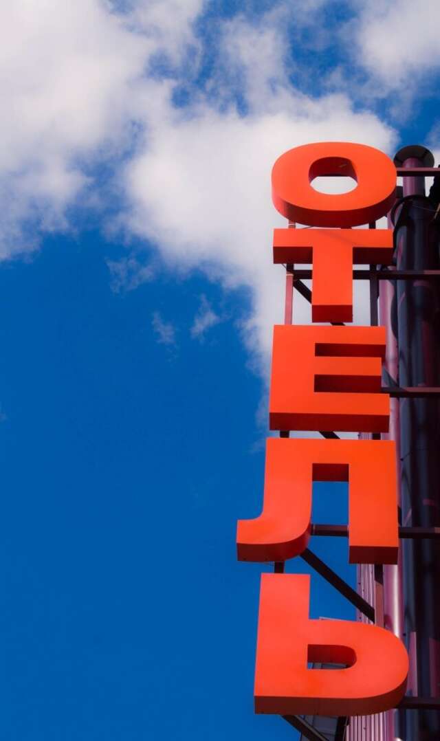 Гостиница Привал Елец-12