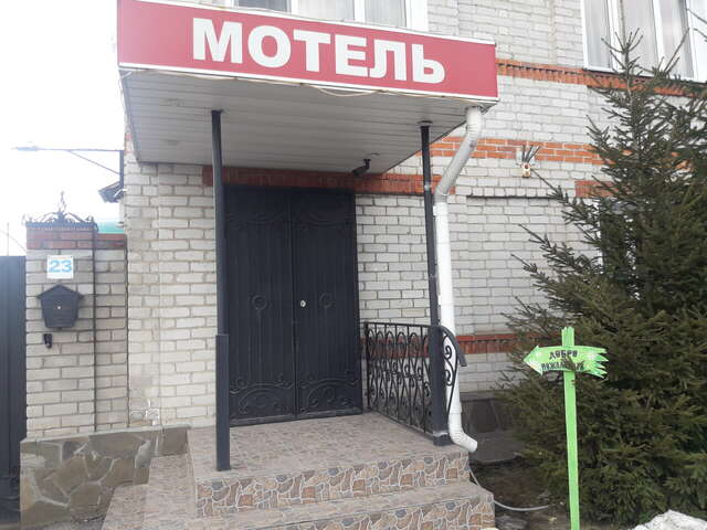 Гостиница Привал Елец-20