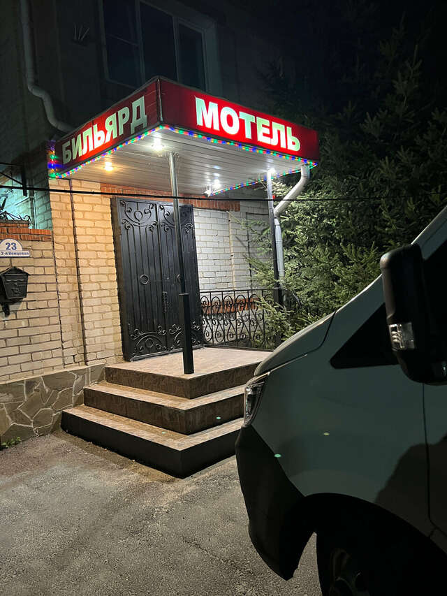 Гостиница Привал Елец-74