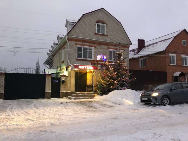 Гостиница Привал Елец-95